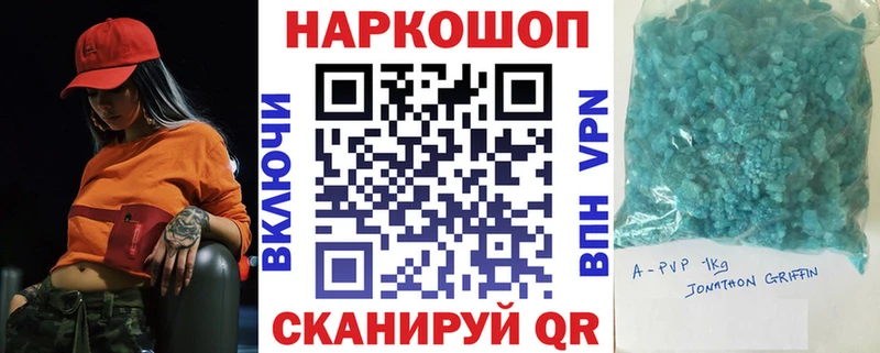 Цена Называевск Гашиш  Галлюциногенные грибы  Мефедрон  Бошки Шишки 