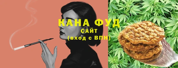 мяу мяу мука Козловка