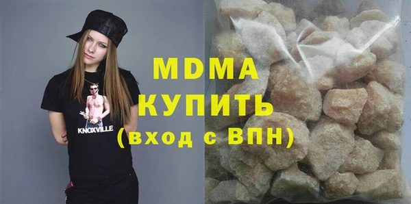 скорость Козельск