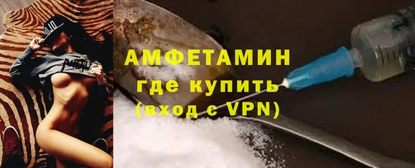 хмурый Кодинск