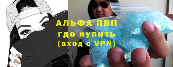 мяу мяу мука Козловка
