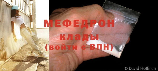 mdpv Коряжма