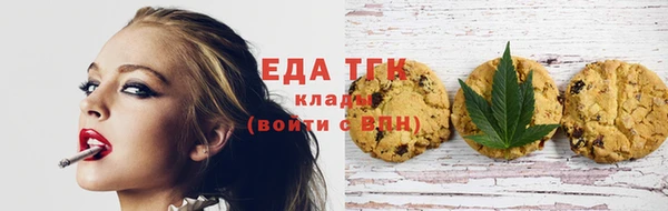 прущие грибы Корсаков