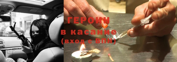 скорость Козельск