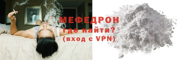 mdpv Коряжма