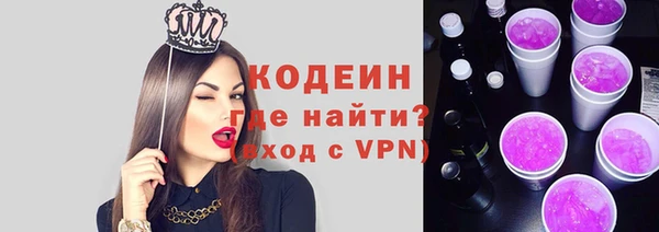 мяу мяу мука Козловка