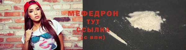 скорость Козельск