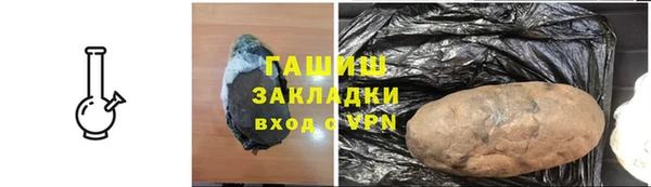 кокаин премиум Костерёво
