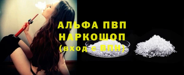 хмурый Кодинск
