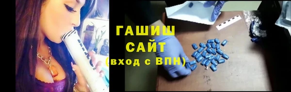 мяу мяу мука Козловка