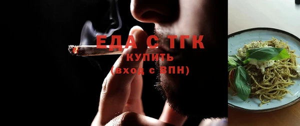 мяу мяу мука Козловка