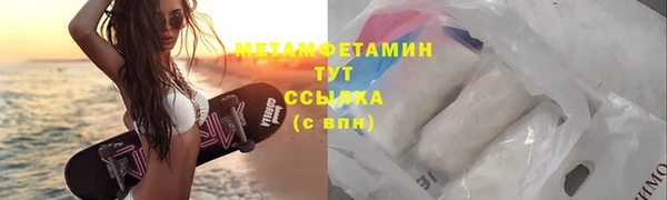 хмурый Кодинск