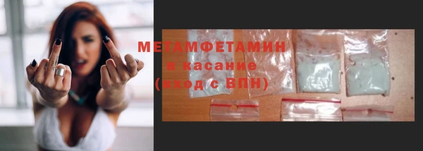 мяу мяу мука Козловка
