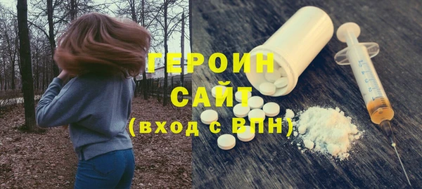 хмурый Кодинск