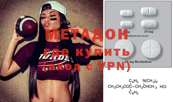 mdpv Коряжма