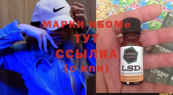 мяу мяу мука Козловка