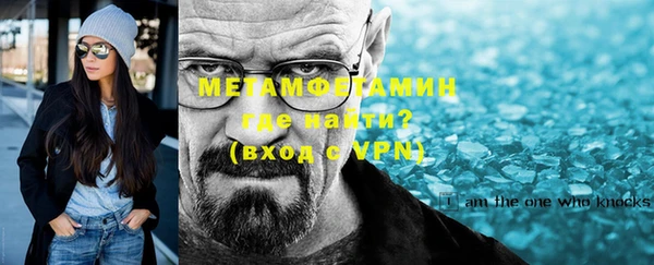 мяу мяу мука Козловка