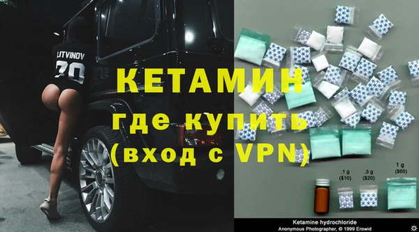 скорость Козельск