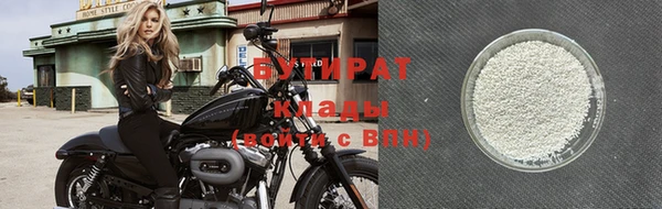 хмурый Кодинск