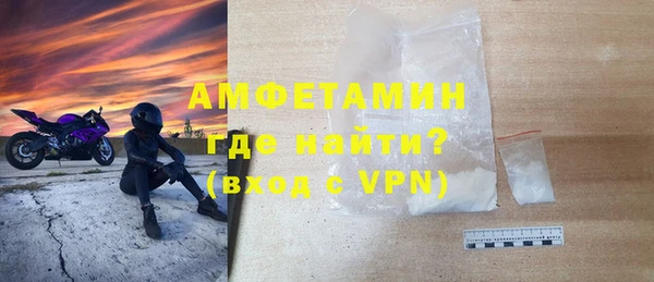 скорость Козельск