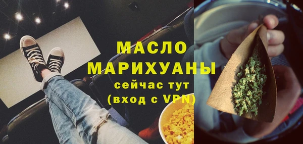 хмурый Кодинск