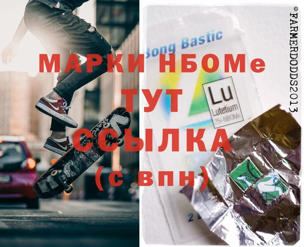 скорость Козельск