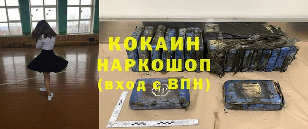 скорость Козельск